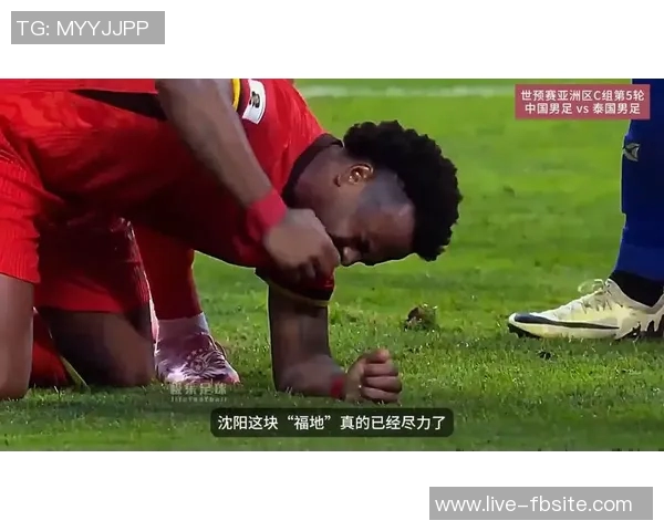 泰国队防守犯规引发争议拜合拉木模仿对手动作表达不满 泰国队防守犯规引发争议拜合拉木模仿对手动作表达不满