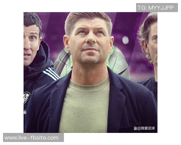 流浪者队与杰拉德本周将探讨回归执教的可能性 流浪者队与杰拉德本周将探讨回归执教的可能性