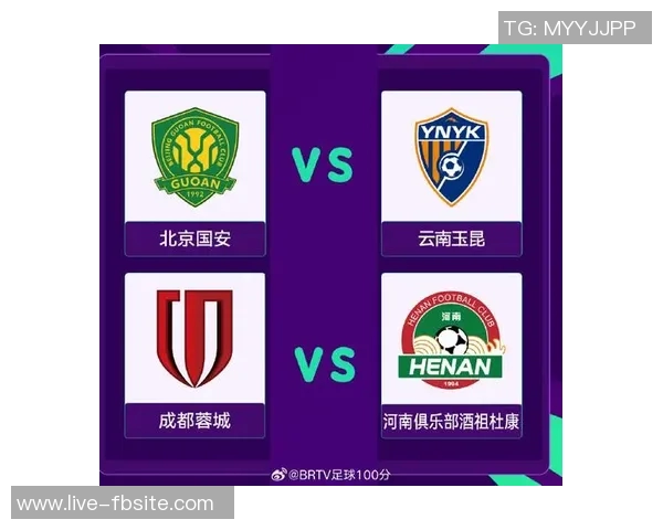 国安推出足协杯决赛特别版球衣增加足协杯标志及对阵信息 国安推出足协杯决赛特别版球衣增加足协杯标志及对阵信息