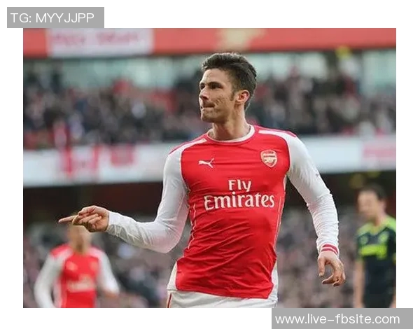 吉鲁回顾阿森纳生涯自豪感强调足总杯胜利的重要性与成就感